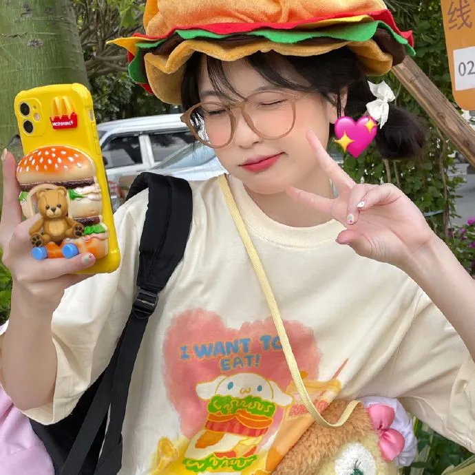 我是外星人