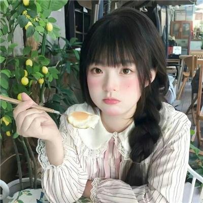 消失的你